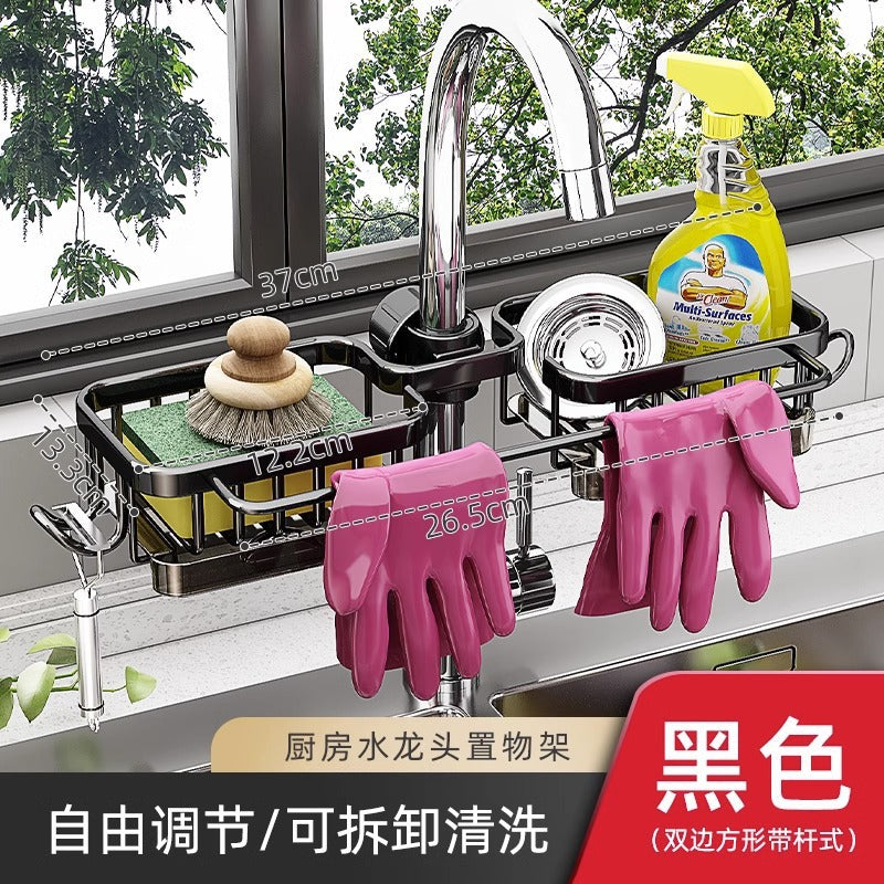 Space Aluminum Kitchen Faucet Shelf Dishwashing Sink Sink Supplies Household Drain Basket Rag Storage Rack