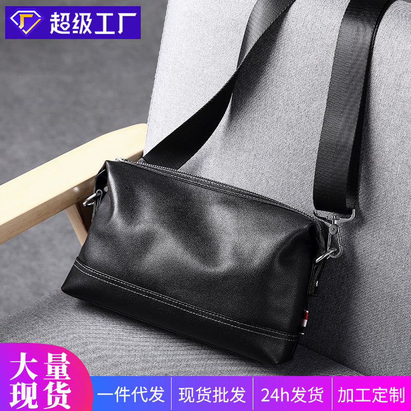 Fashion men's shoulder bag business casual light men's bag first layer cowhide high-end bag leather messenger bag