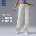 Loose straight-leg casual pants women's waist drawstring jogger pantsworkwear sports pants running fitness paratrooper pants d25087