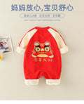 Baby fall and winter wear chinese style long sleevesfleece-lined khaki full moon suit tiger head first birthday dress climbing suit national trend