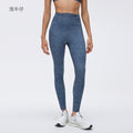 Sports & outdoors fitness leggings - cycling, running, compression, cropped, high-waisted, butt-lifting, slimming yoga pants - d26064