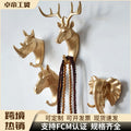 European-style decorative wall hooks - super strong adhesive, no-drill door back hooks, multi-purpose deer head hooks for hanging clothes
