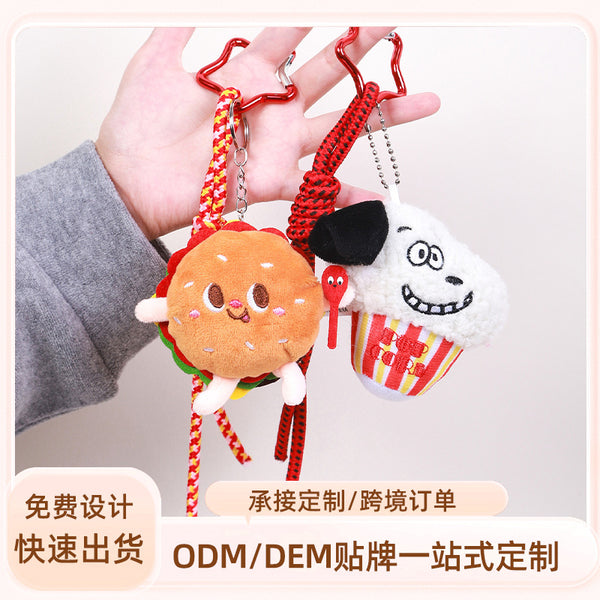 Customized cute snack bag pendant keychain creative small gift backpack schoolbag car decoration pendant