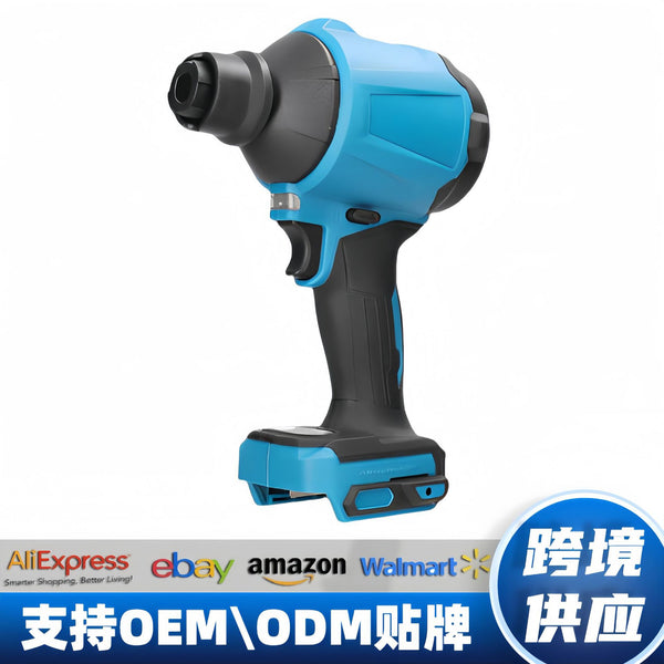 Rechargeable lithium battery dust gun, car beauty dust removal, household car electrical appliance dust removal gun, air gun, dust gun