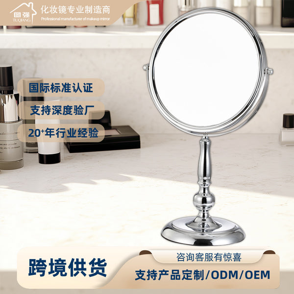 New products are on the shelves, desktop tall makeup mirror, European dressing mirror, makeup mirror, portable hotel bathroom makeup mirror