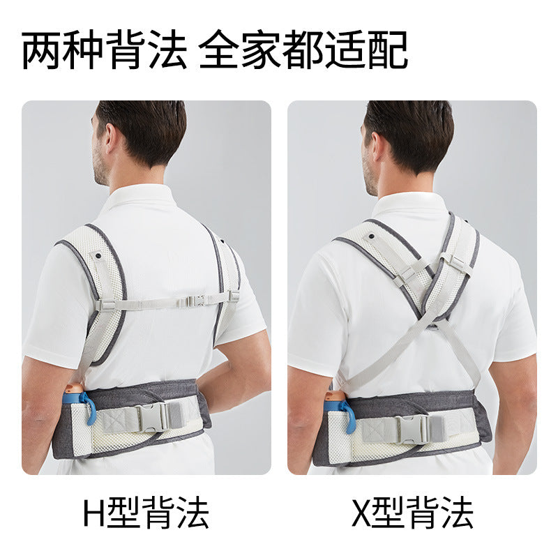 Waist stool baby carrier, lightweight all year round front-holding baby outing stool support summer baby-holding handy gadget single stool breathable