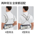 Waist stool baby carrier, lightweight all year round front-holding baby outing stool support summer baby-holding handy gadget single stool breathable