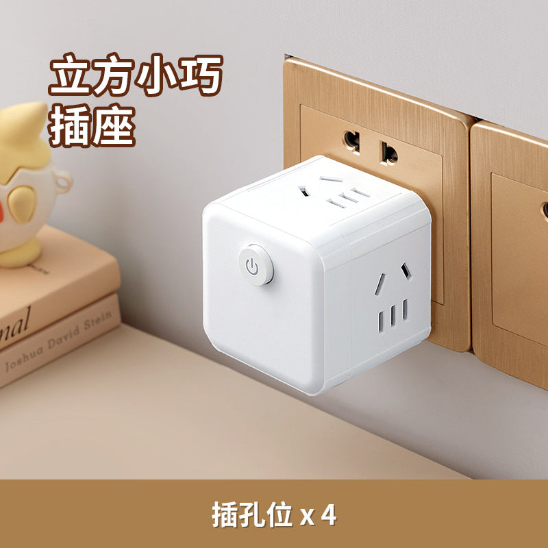 Desk lamp cube socket panel - multifunctional home power strip with usb charging, cute ambient night light