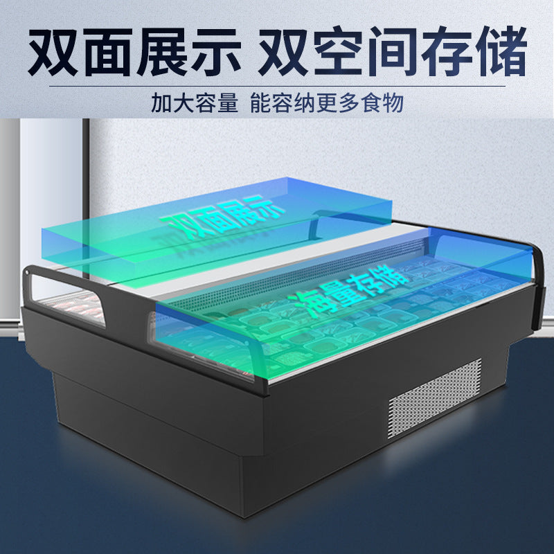 Horizontal commercial double-sided large capacity fruit, vegetable, and fresh meat refrigerated display case - double-sided refrigerator showcase
