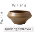 5.3inch bowl of silver brown