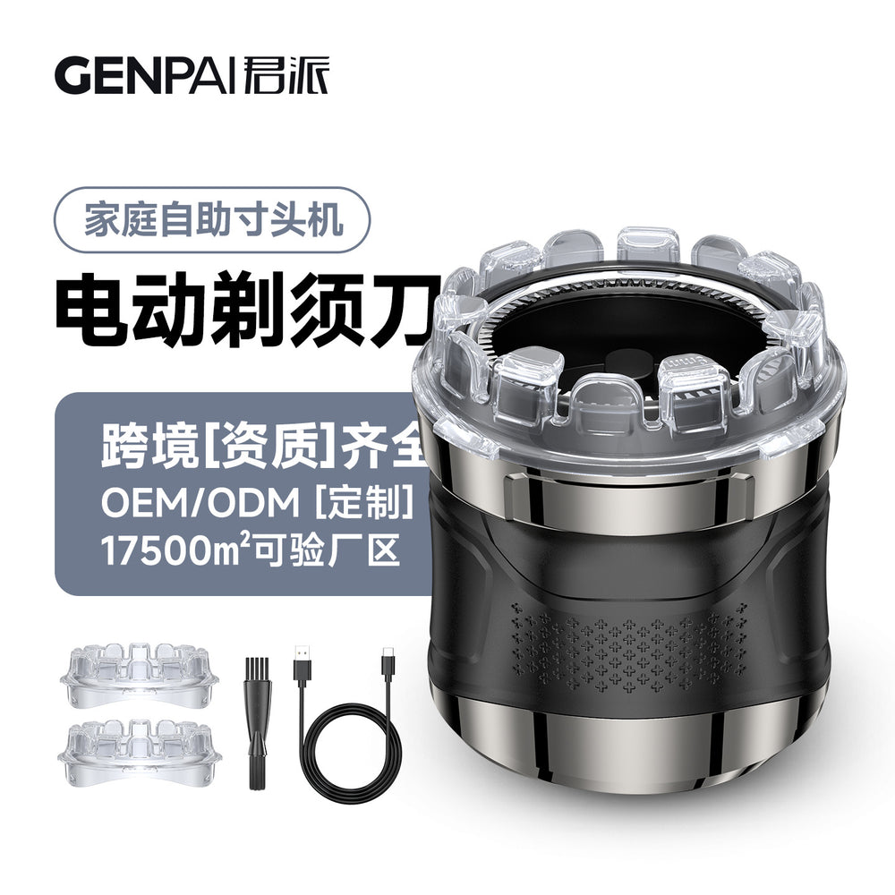 wholesale men's inch head artifact electric digital display model for shaving inch head special 2025 new hairdressing device
