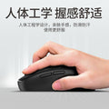 Lenovo thinkplus wl300 wireless 2.4g office business mouse notebook desktop computer mouse