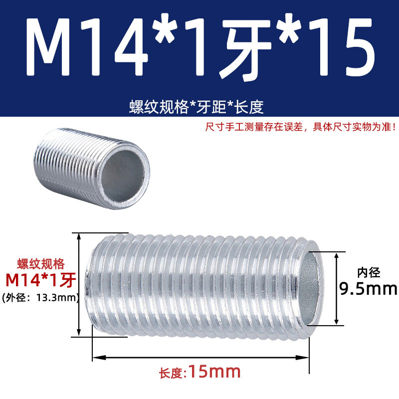 Fine Dental Tube Coarse Dental Lighting Hollow Full Dental Threading Screw Hollow Thread Screw Tube Screw M12M14M16