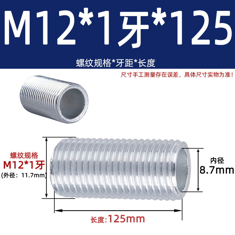 Fine Dental Tube Coarse Dental Lighting Hollow Full Dental Threading Screw Hollow Thread Screw Tube Screw M12M14M16