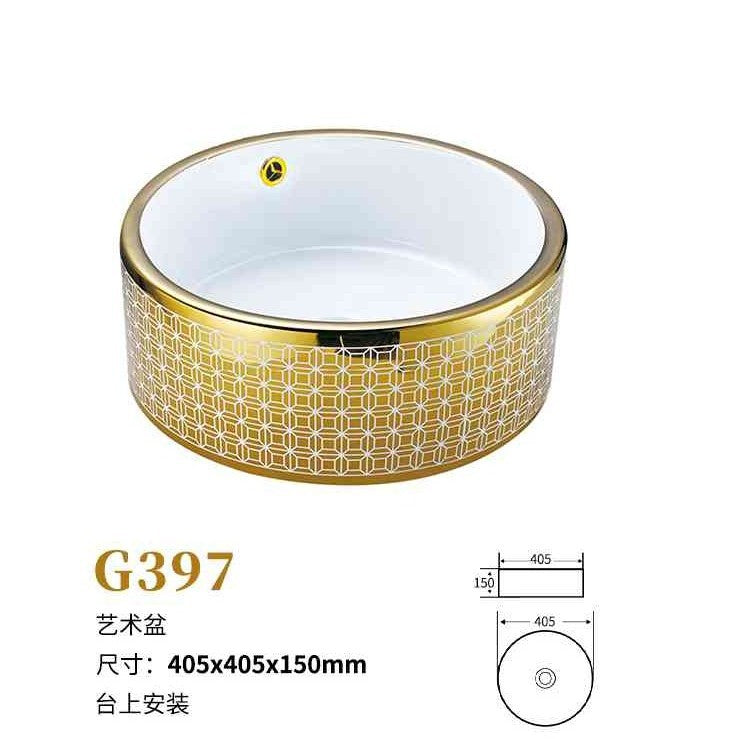 陶瓷台上盆轻奢洗手盆艺术盆洗脸盆小户型家用酒店民宿台上盆加深