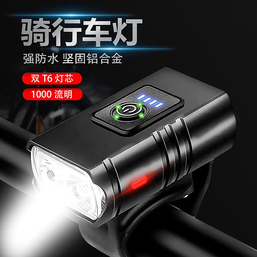Bicycle light aluminum alloy headlight strong light cycling flashlight equipment night riding road mountain bike accessories set tail light