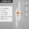 Minimalist long living room grille background wall ambient light zhongshan casual modern creative study bedroom bedside wall lamp