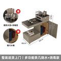 Movable coffee table small apartment multi-functional side cabinet water boiling tea bluetooth audio side sofa side table tea cabinet
