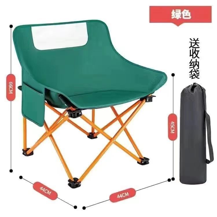 Outdoor folding moon chair fishing stool portable folding bed outdoor dinner folding recliner installation-free folding bed