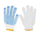 Heat-resistant, high-temperature, and anti-scald gloves - bbq tools, disposable heat insulation gloves, dot-beaded nylon work gloves accessories