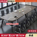 3000*1200mm single table [25mm thickened desktop] (delivery included)