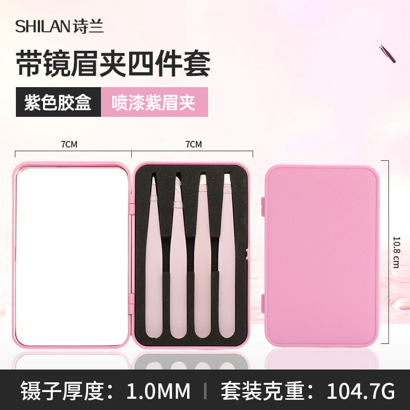 Eyebrow clip set with mirror Convenient exquisite eyebrow clip gift box set Special eyebrow trimming tool tweezers to pull beard