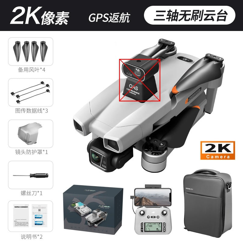 Ae86 drone with digital image transmission, 3-axis gimbal, hd aerial photography, remote control aircraft, gps auto-return, and flight controller