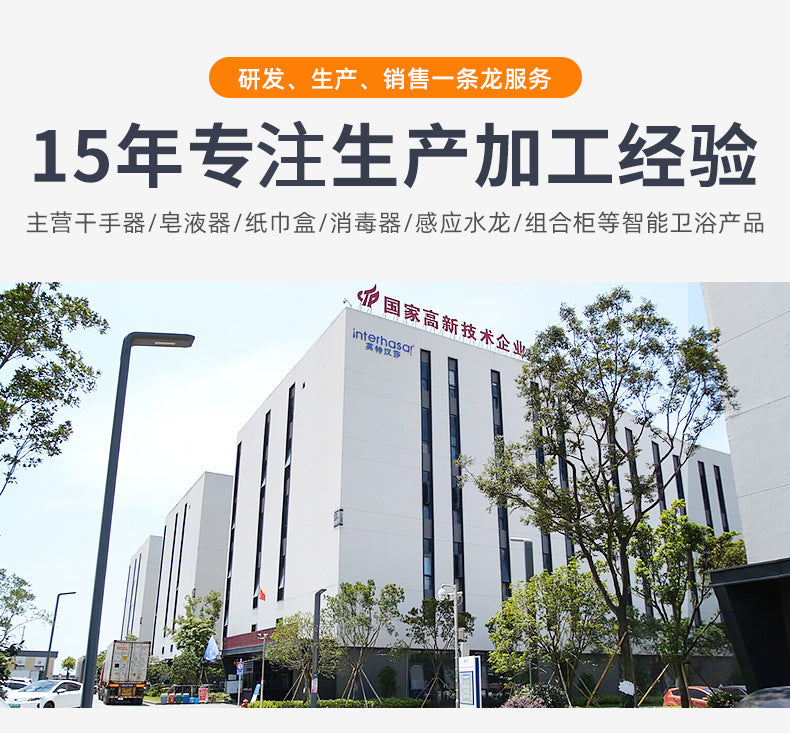 Commercial waterproof wall-mounted carton hand wipe carton wall-mounted non-punching toilet tissue box toilet pumping carton