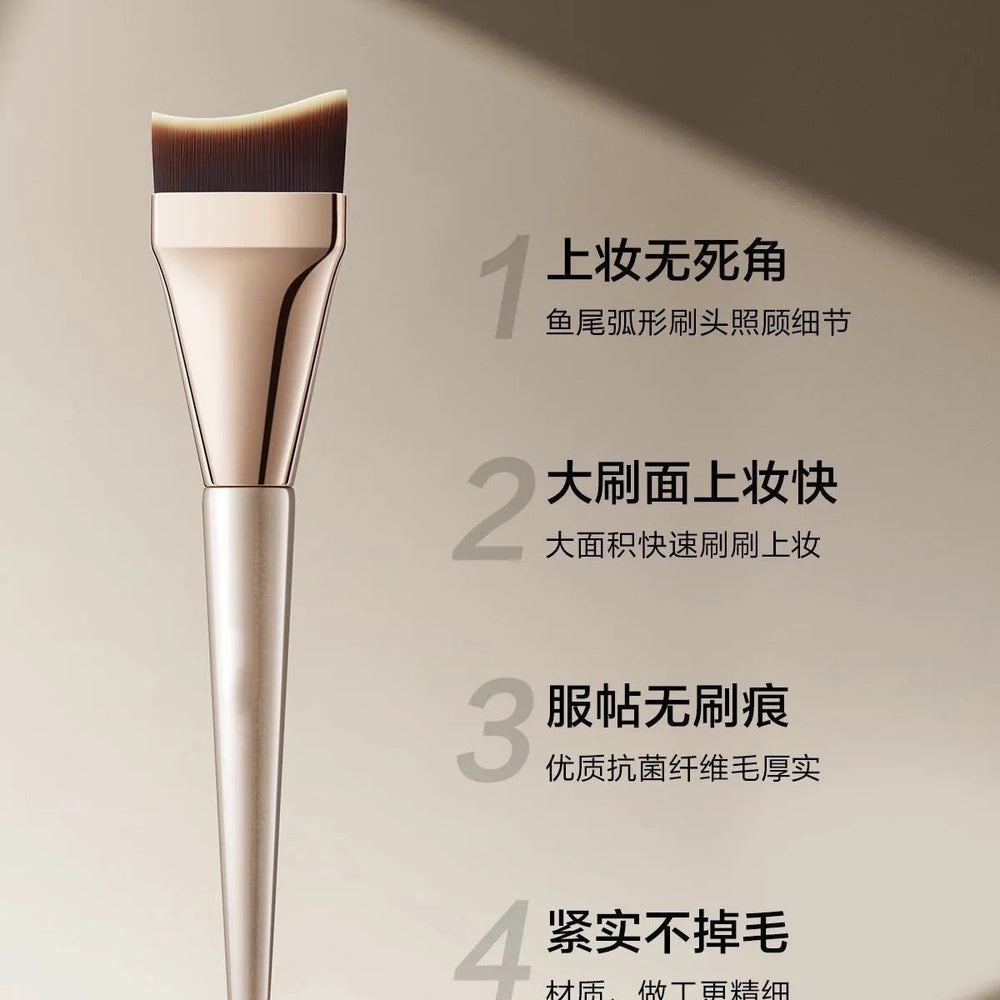 Fishtail thin arc flat head one-line blade powder bottom brush ultra-thin flat traceless color mixing mask scraper all-purpose makeup brush