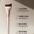 Fishtail thin arc flat head one-line blade powder bottom brush ultra-thin flat traceless color mixing mask scraper all-purpose makeup brush