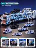 Kids' alloy toy car police car rescue truck large double-decker trailer car model for boys ages 3-6