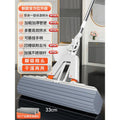 Bestseller: 33cm mop with 2 original quick-dry soft cotton refills