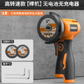 Lithium battery mini angle grinder - cordless polisher, sander, multi-function small hand grinder & cutter for home use