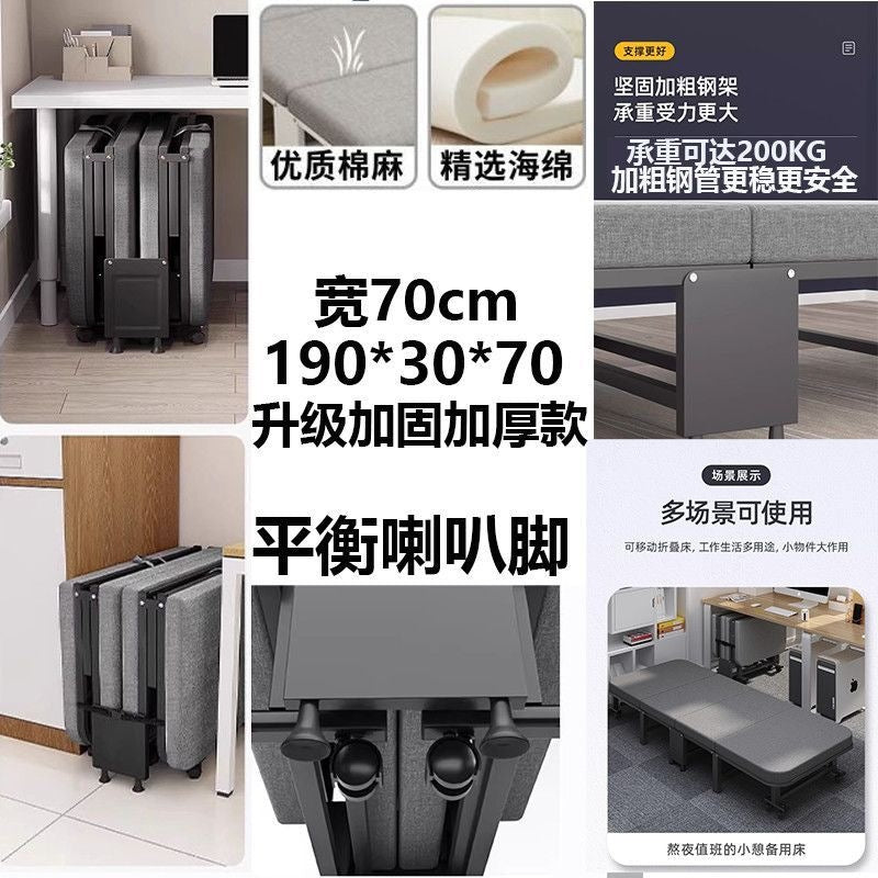 Recliner folding bed office nap recliner high-end lunch bed portable recliner lunch folding bed foldable recliner