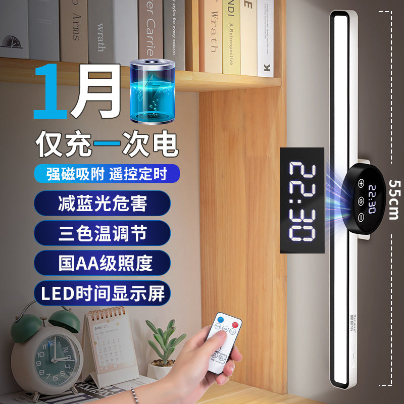 Eye-care desk lamp for study, cool desk lamp for dorm room reading, rechargeable led magnetic lamp for college students, dorm room adhesive lamp