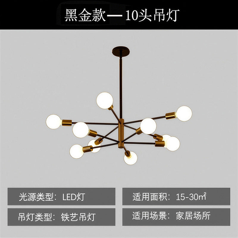 Nordic molecular ceiling lamp modern casual black gold spider lamp living room bedroom creative iron multi-head popular restaurant