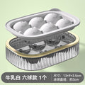 2025 new luxury ice ball maker - whiskey ice ball mold, round large ice ball mold, food-grade 6-ball ice cube tray set for home use