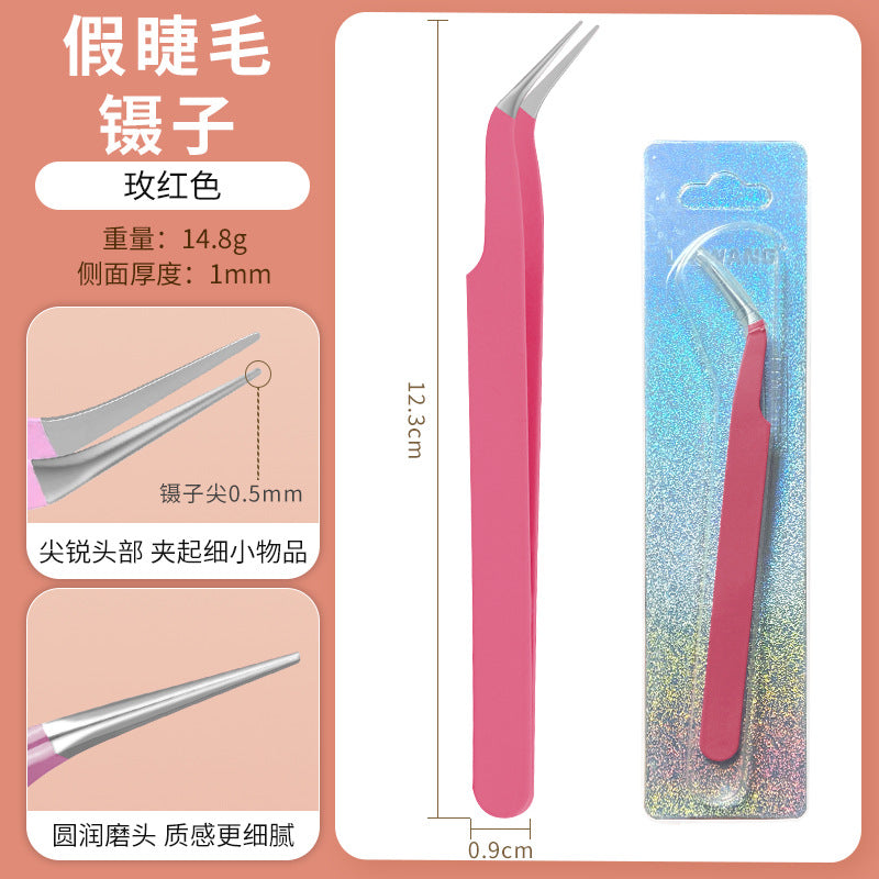123Mm false eyelashes, precision forceps, high occlusal forceps, glue-free eyelash partner, cost-effective dopamine color