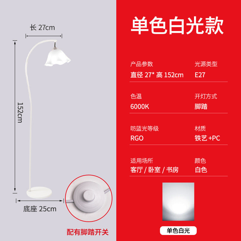 Cream style floor lamp modern casual creative flower bedroom bedside living room sofa next to popular floor standing floor lamp