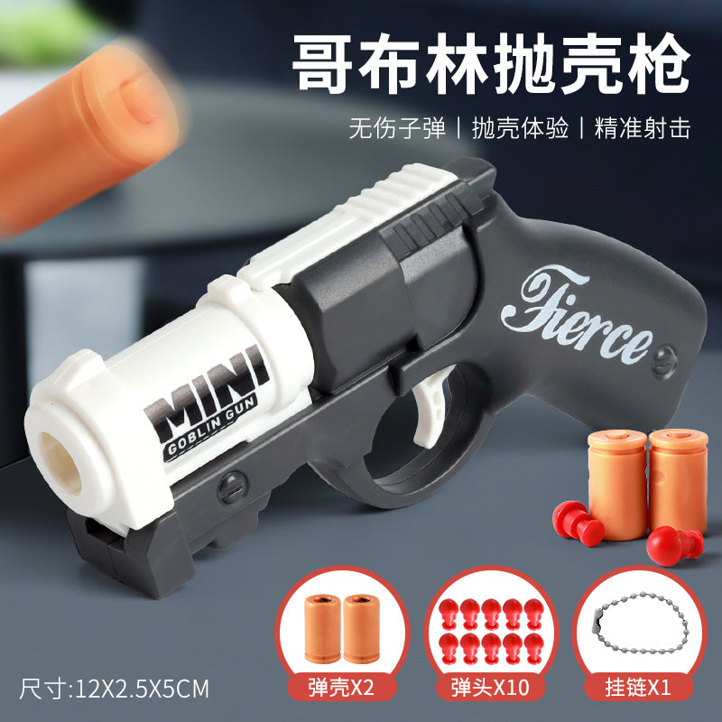 Tiktok viral agent shockwave grenade model gun toy pistol - rotating stress relief toy - cool boy gift - wholesale