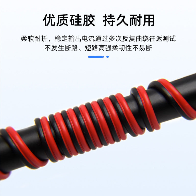 DC35135 sewing female wire electric heating product heating plate 0.3 square extra soft silicone wire dc3.5 power cord