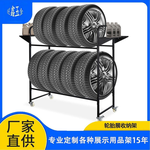 Source Factory Auto Repair Shop Tire Oil Storage Rack Mobile Tire Storage Rack 4S Shop Tire Display Rack
