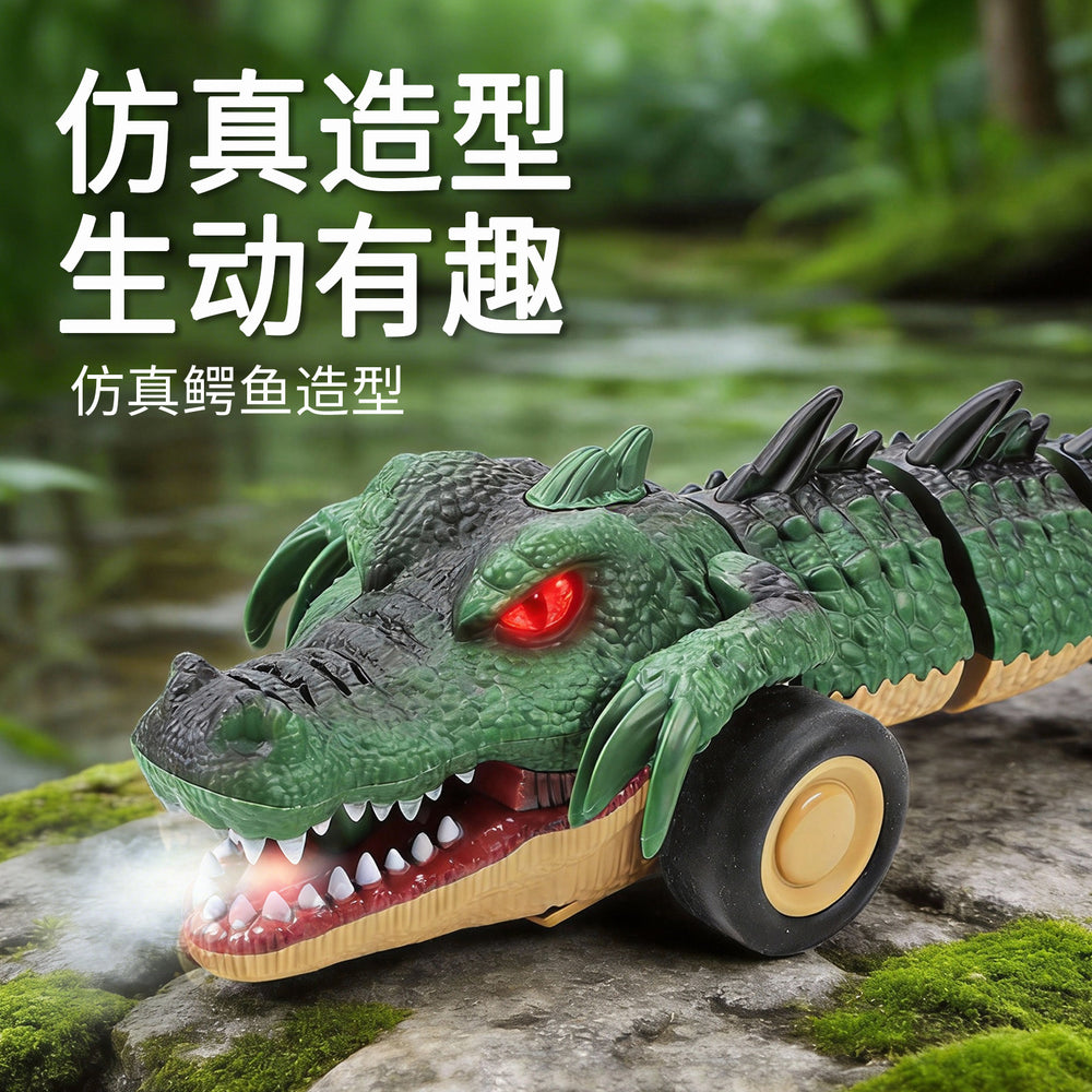 new arrival crocodile car remote control car 2.4g light 360 degree rotate swing tail kids boys remote control toy