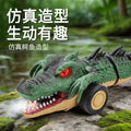 new arrival crocodile car remote control car 2.4g light 360 degree rotate swing tail kids boys remote control toy