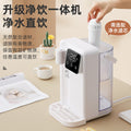 Instant heating water dispenser, small household water purifier, desktop table, milk frothing, tea drinking machine, cross-border american standard