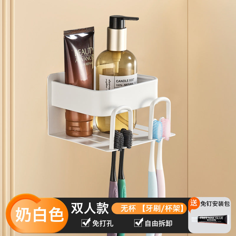 Wide new product toothpaste toothbrush rack, no punching space aluminum bathroom brushing mouthwash cup wall hanging set