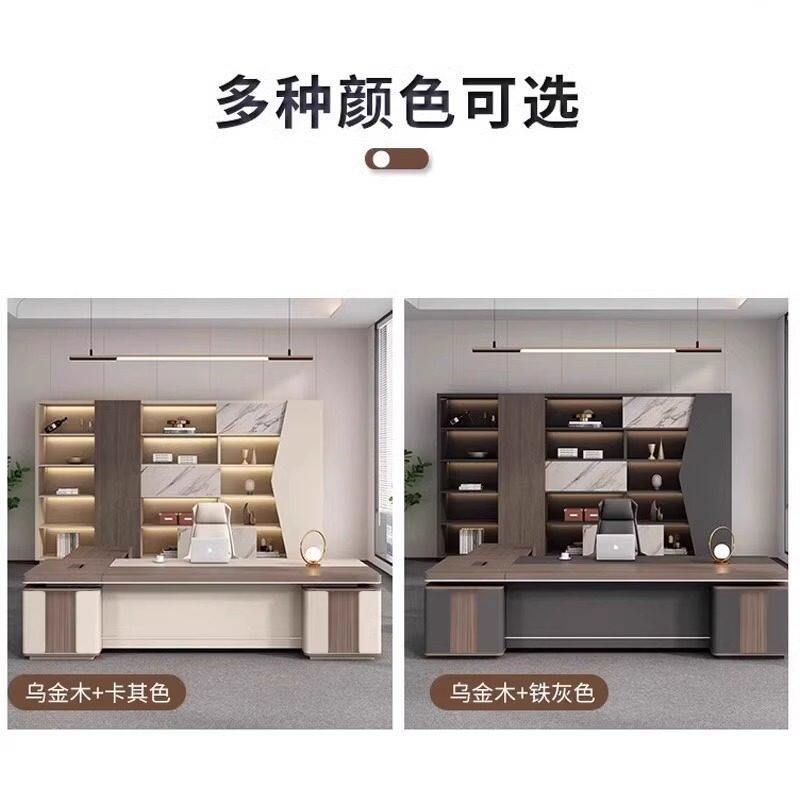 Saint li boss desk: luxurious and high-end executive office desk set for chairman, ceo, and manager