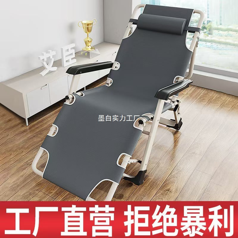 Chaise Lounge Folding Lunch Break Chair Adult Home Chair Folding Bed Backrest Beach Chair Lazy Chair Portable