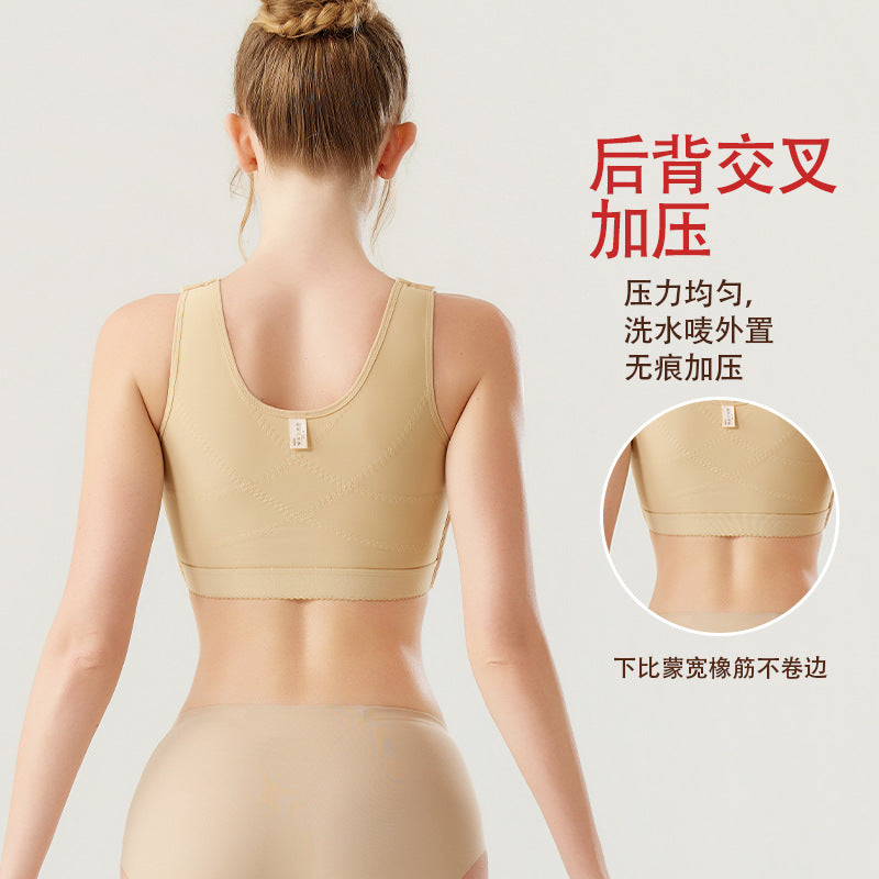 Chest binder intimates big breasts show small breasts postoperative fixation belt sports vest seamless chest wrap breast shaping women's thin inner wear
