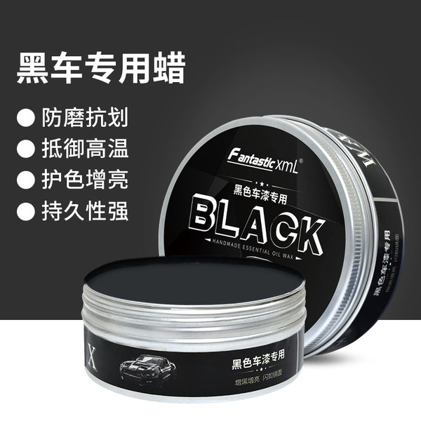 FantasticXml car car wax new car coating wax car paint beauty maintenance solid wax scratch repair crystal plating wax